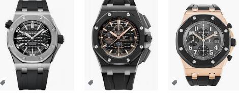 Audemars Piguet Royal Oak Offshore Replica